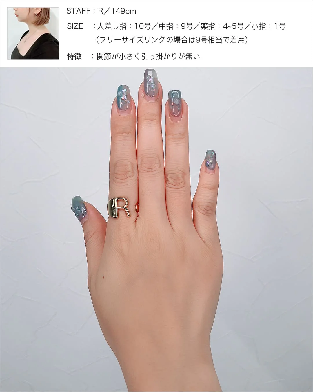 Product image 26