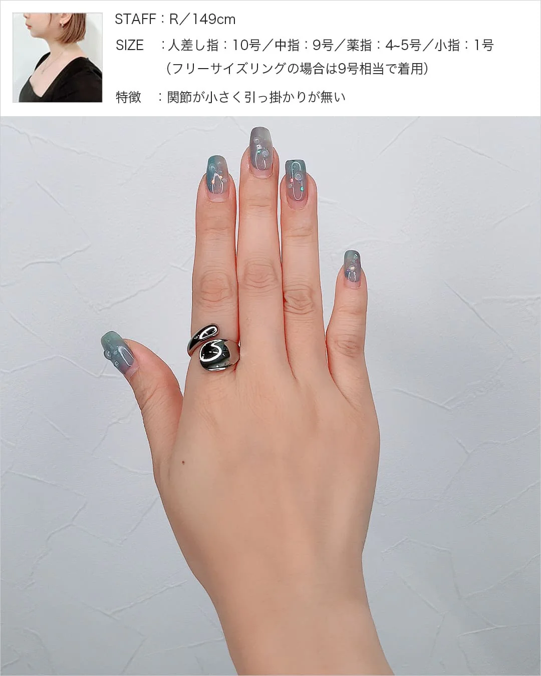 Product image 24